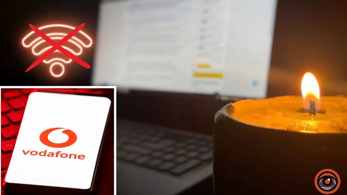 Почему в Днепре пропадает мобильный интернет от Vodafone, несмотря на наличие энергоснабжения и отсутствие боевых действий