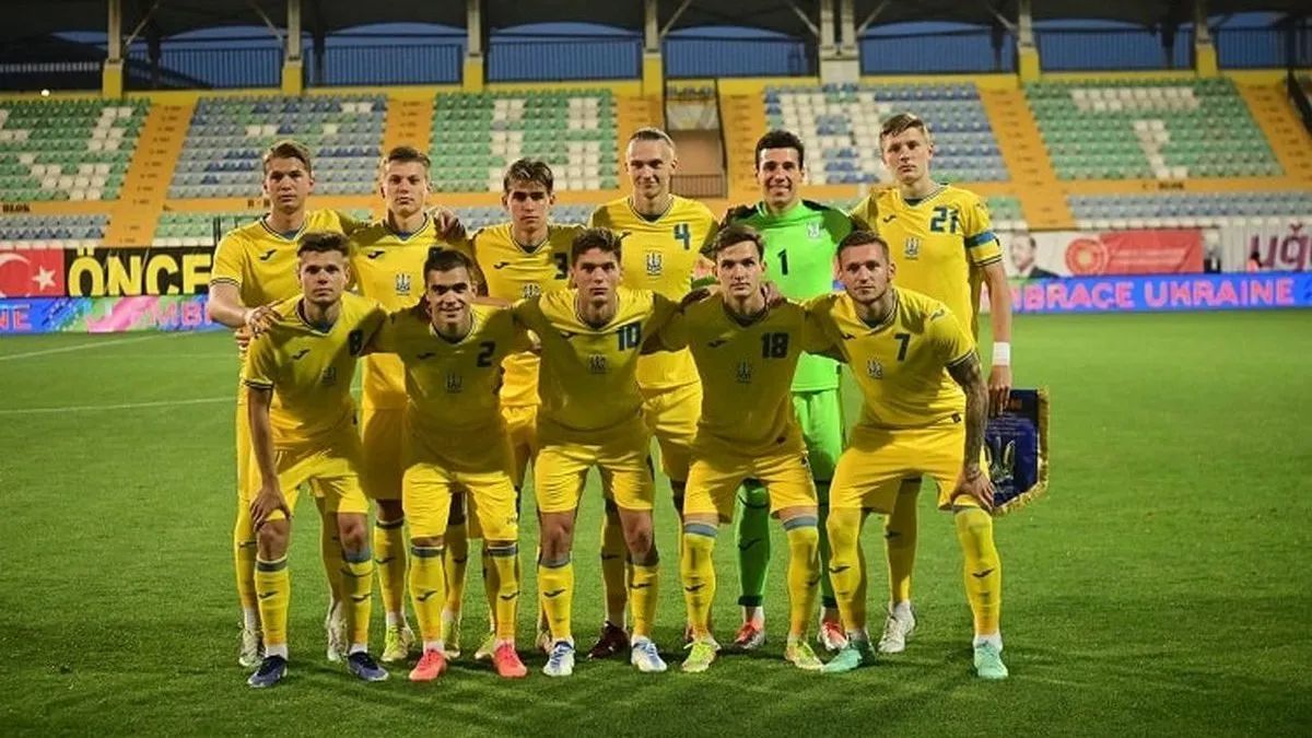 Сборная Украины U-21 узнала соперников в квалификации к молодёжному Евро-2025