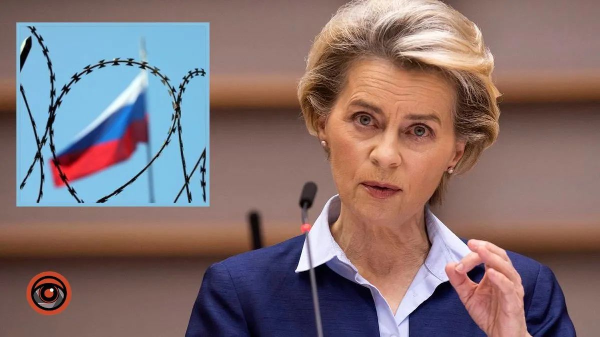 Євросоюз планує ухвалити новий пакет санкцій проти рф до кінця лютого