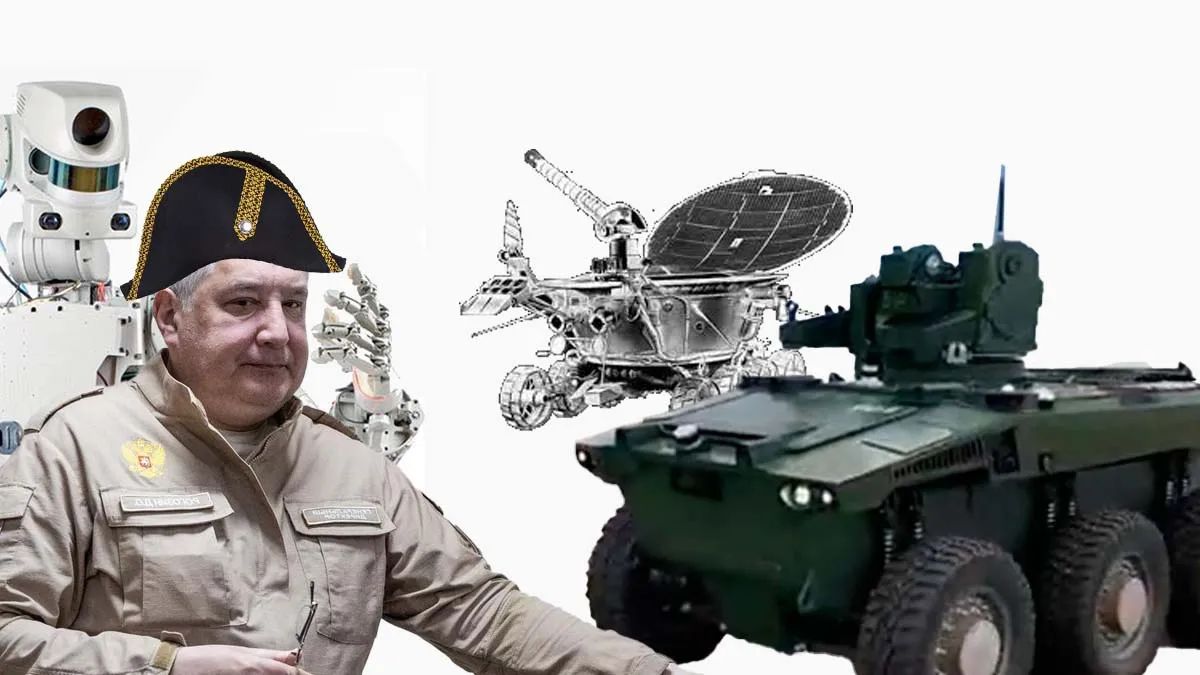 Абрамси плачуть:  Рогозін каже, що робот "Маркер"  знищить їх усіх