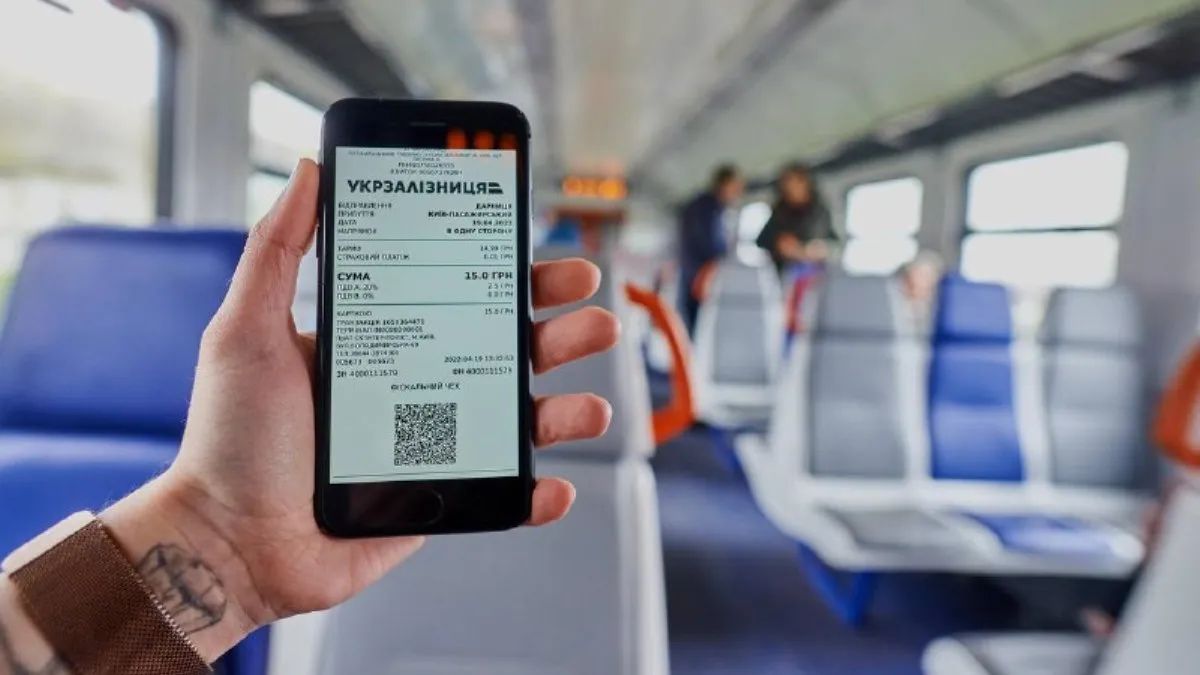 На одній зі станцій Kyiv City Express можна зарядити смартфон