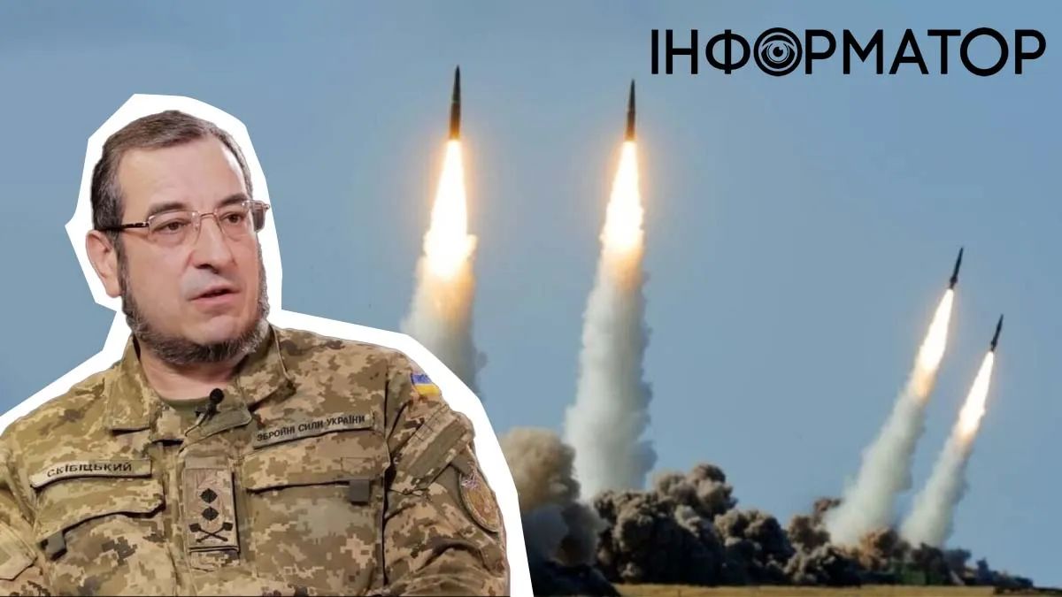 Іскандери вже не ті: окупанти спрощують свої ракети через брак комплектуючих