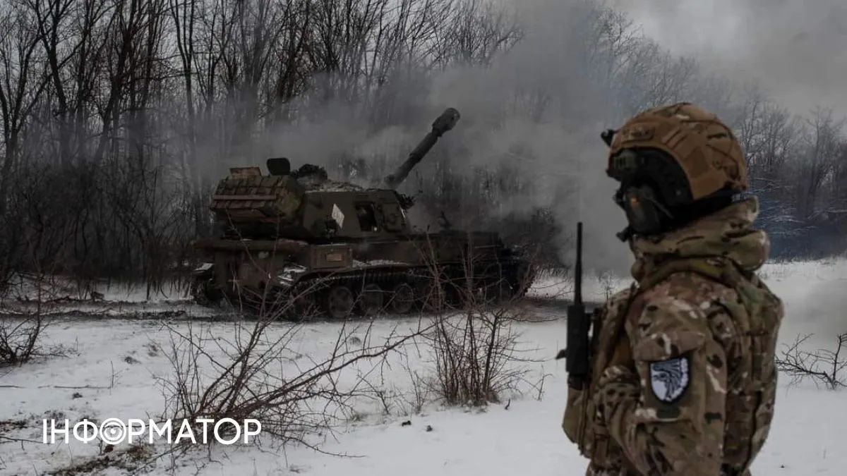 ЗСУ за добу ліквідували понад 1 000 окупантів: у Генштабі розповіли про втрати ворога станом на 7 лютого