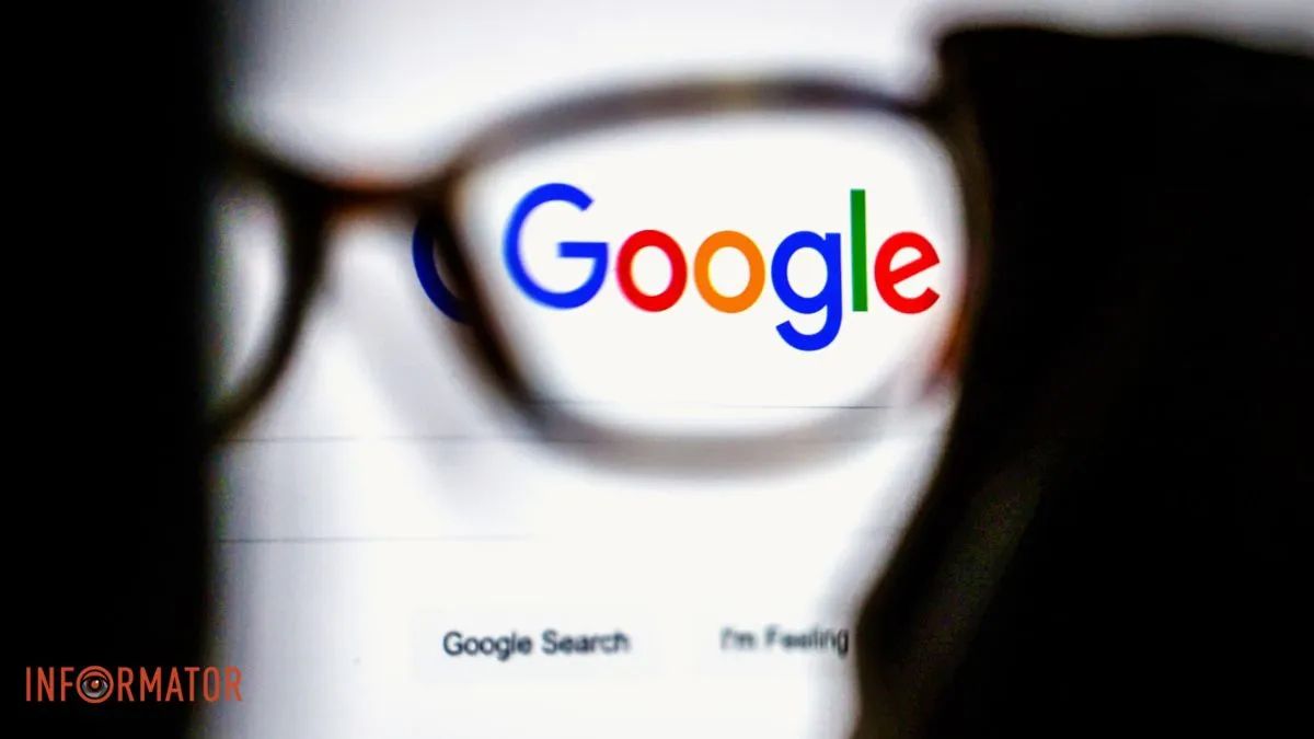 Google представив конкурента ChatGPT: що він може та чим відрізняється