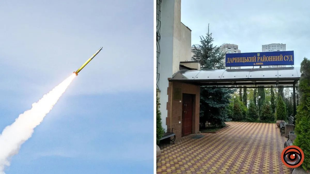 Пока женщина отменяла ссуду в KreditMarket, ракета повредила помещение суда