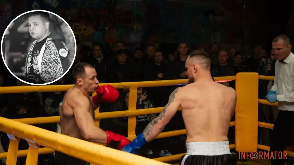 Пам'яті Михайла Кореновського: у Дніпрі провели благодійний турнір на честь загиблого тренера