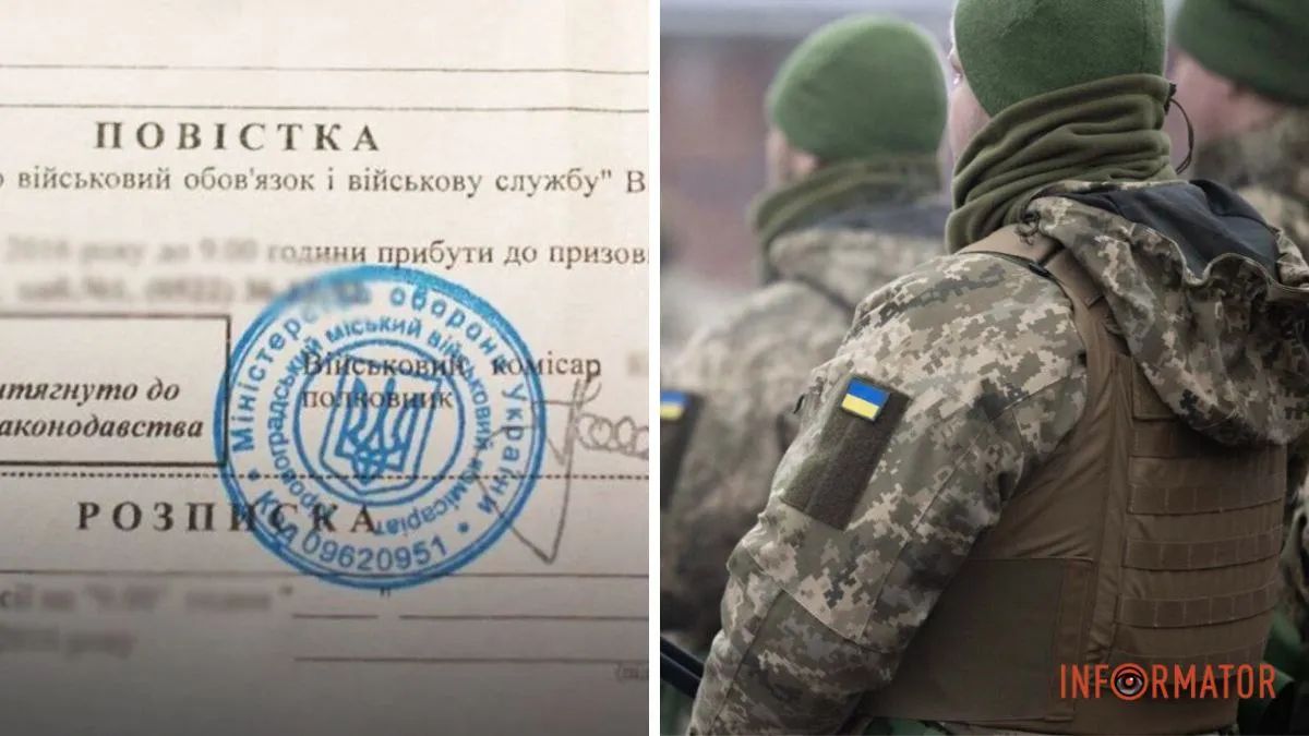 В Одесі троє військових силою намагалися повезти чоловіка у військкомат. Реакція Міноборони