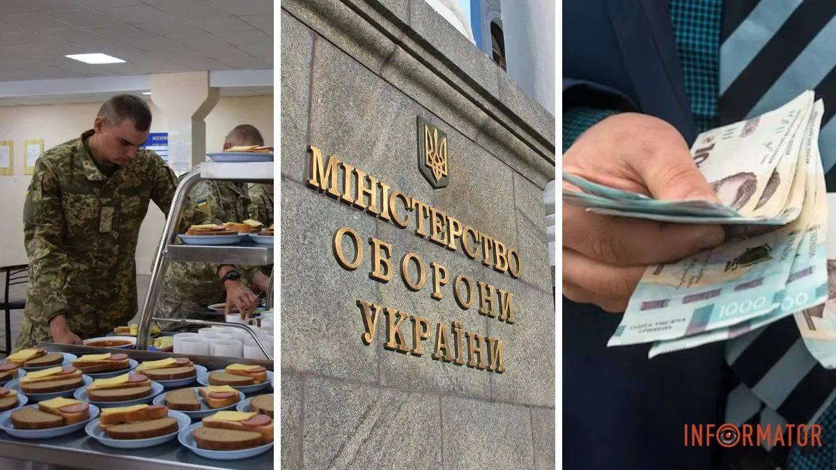 Міноборони закуповувало продукти для ЗСУ за завищеними цінами ще з осені