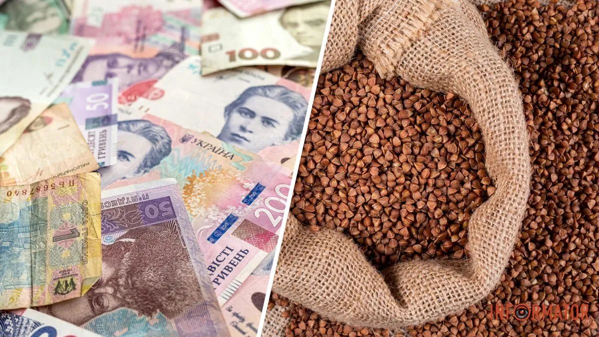 В Україні впали ціни на гречку: скільки вона коштує