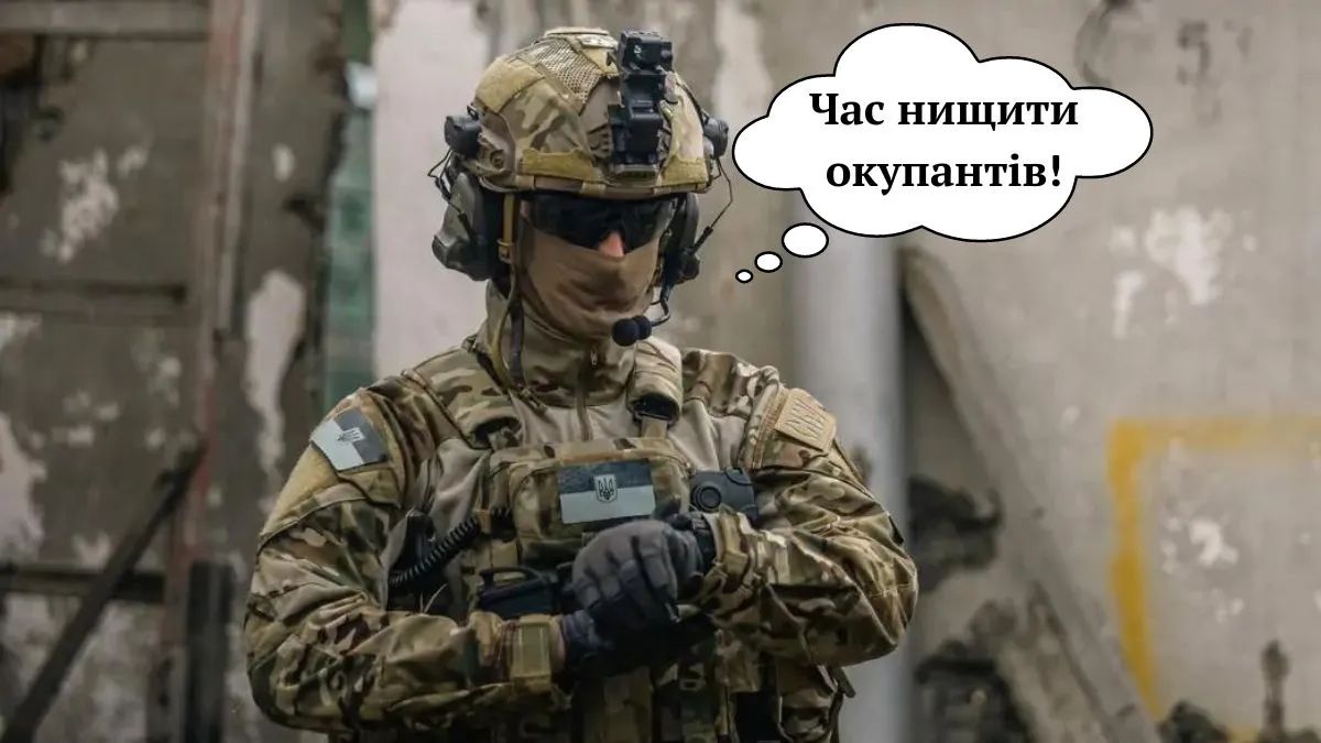 Втрати росії: скільки окупантів уже удобрюють українську землю