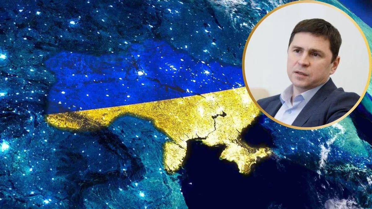 Подоляк назвав три обов’язкові кроки до миру