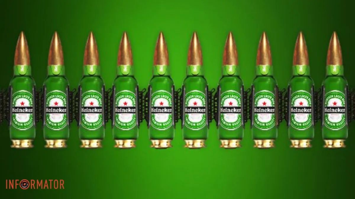 Пиво теж вбиває: компанія Heineken не пішла з росії і випустила нову продукцію