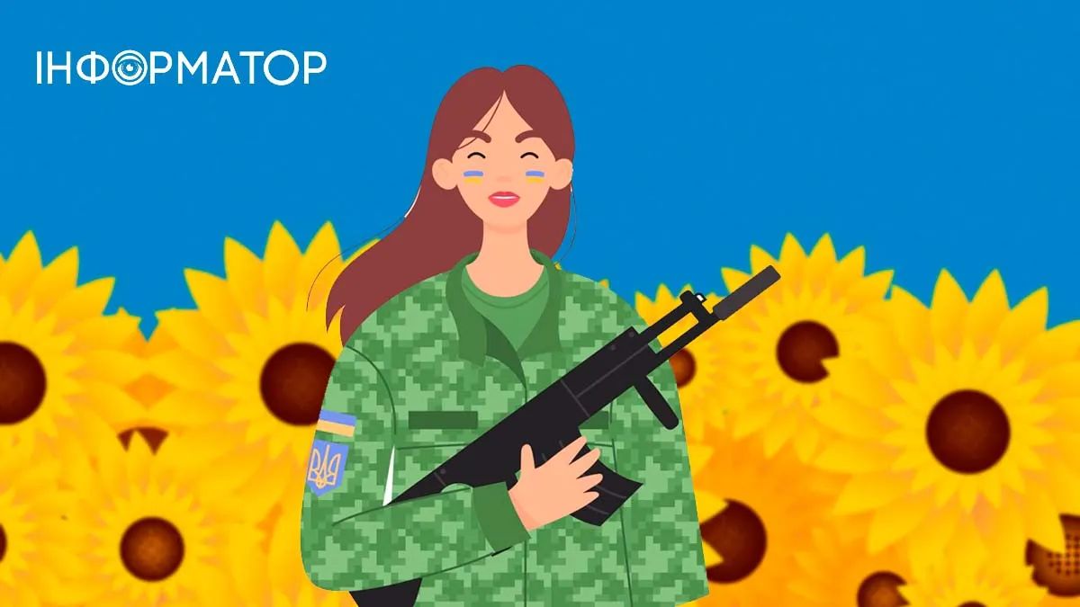 Военный учёт женщин: эксперт ответил на часто задаваемые вопросы кадровиков