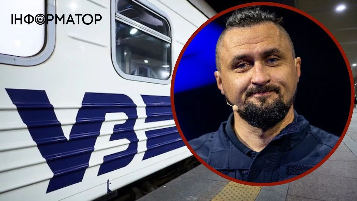 Голова "Укрзалізниці" Камишін йде у відставку: перші подробиці