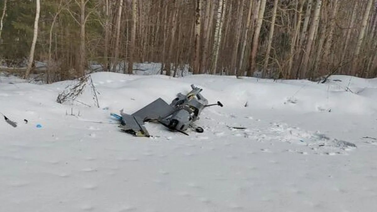 Под Москвой у объекта «Газпрома» упал беспилотник