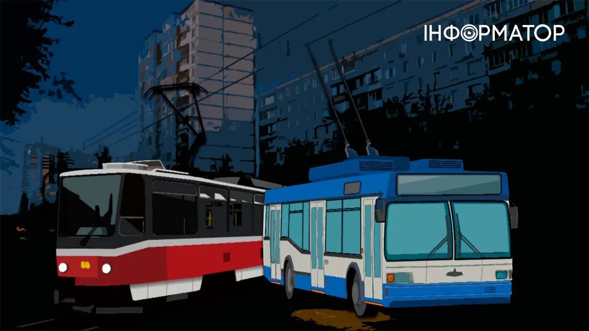 Троллейбусы на автономном ходу и гигантские «вливания» от Европы: каким станет электротранспорт Украины