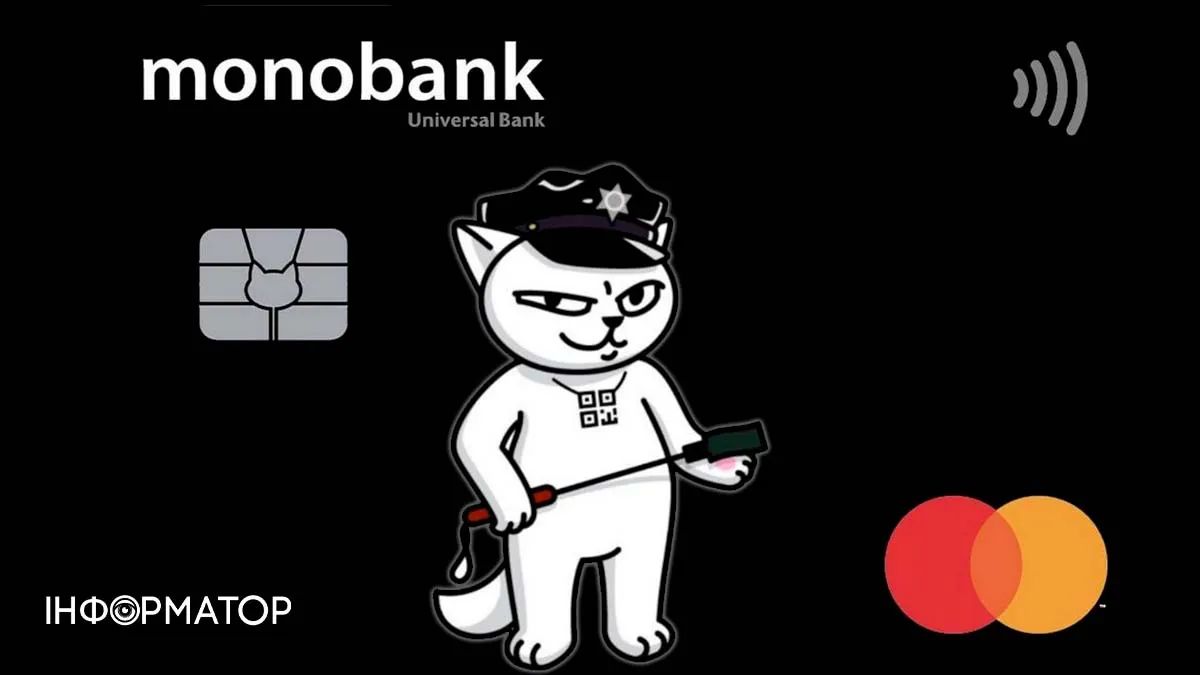 Monobank отказался отменять арест счёта, несмотря на решение суда — чем закончился спор