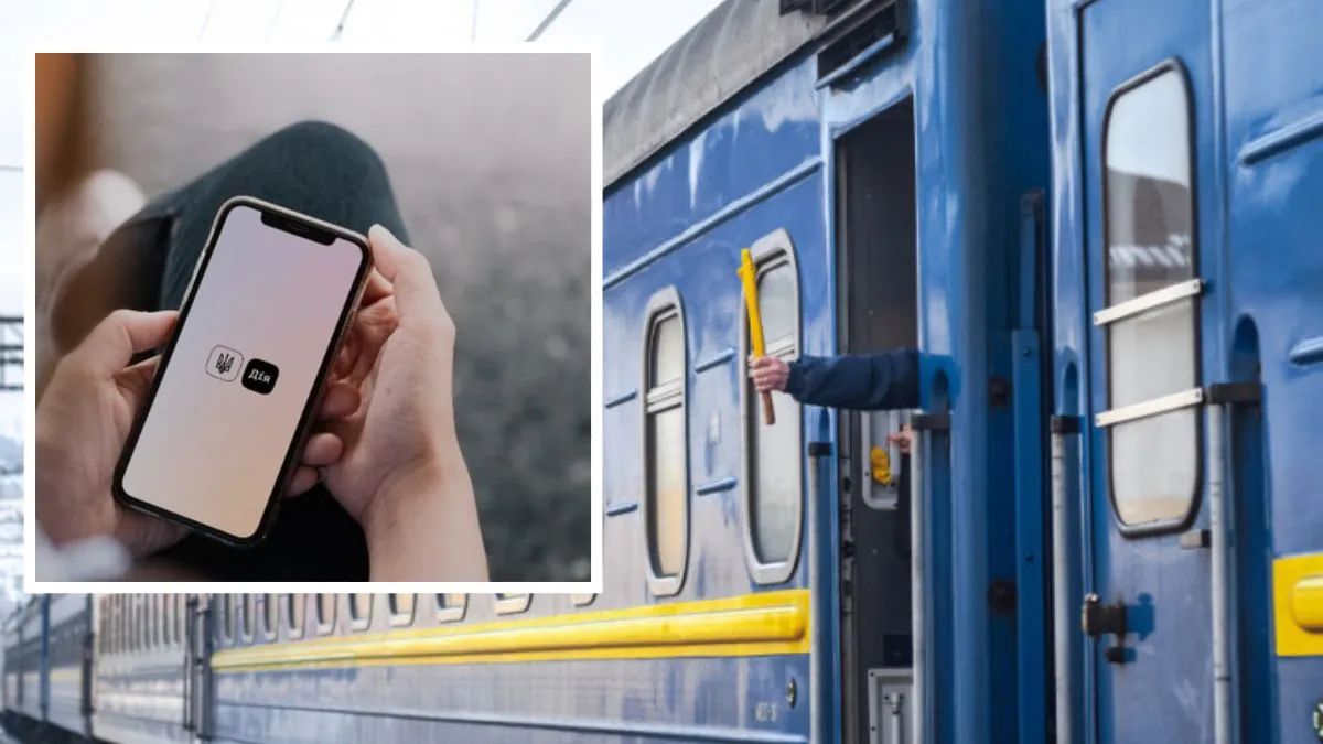 У Дії почалося голосування за зміну назви частини Укрзалізниці, яка отримала її ще за часів російської імперії
