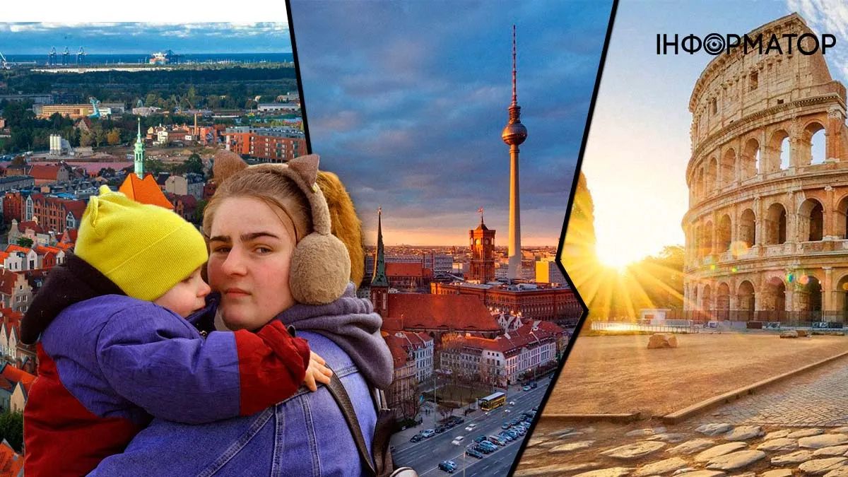 Куди українські біженці їхали найчастіше і де їх приймають краще за все, – результати дослідження
