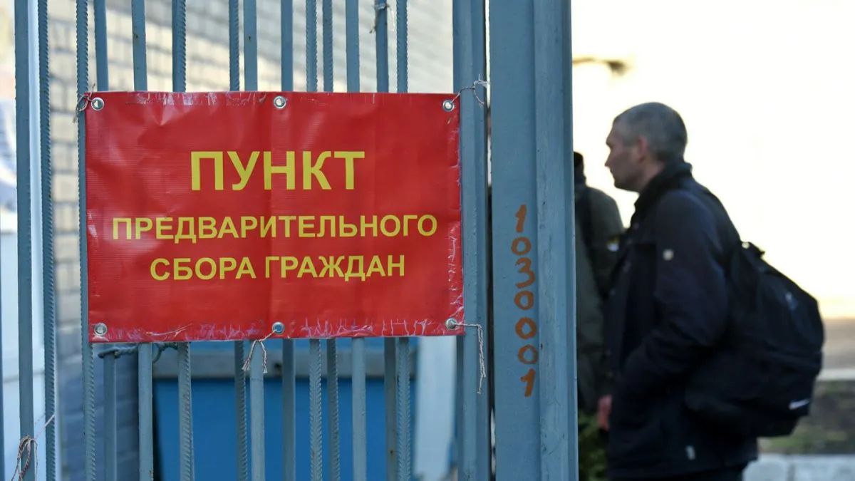 путін збрехав про кількість мобілізованих в рф