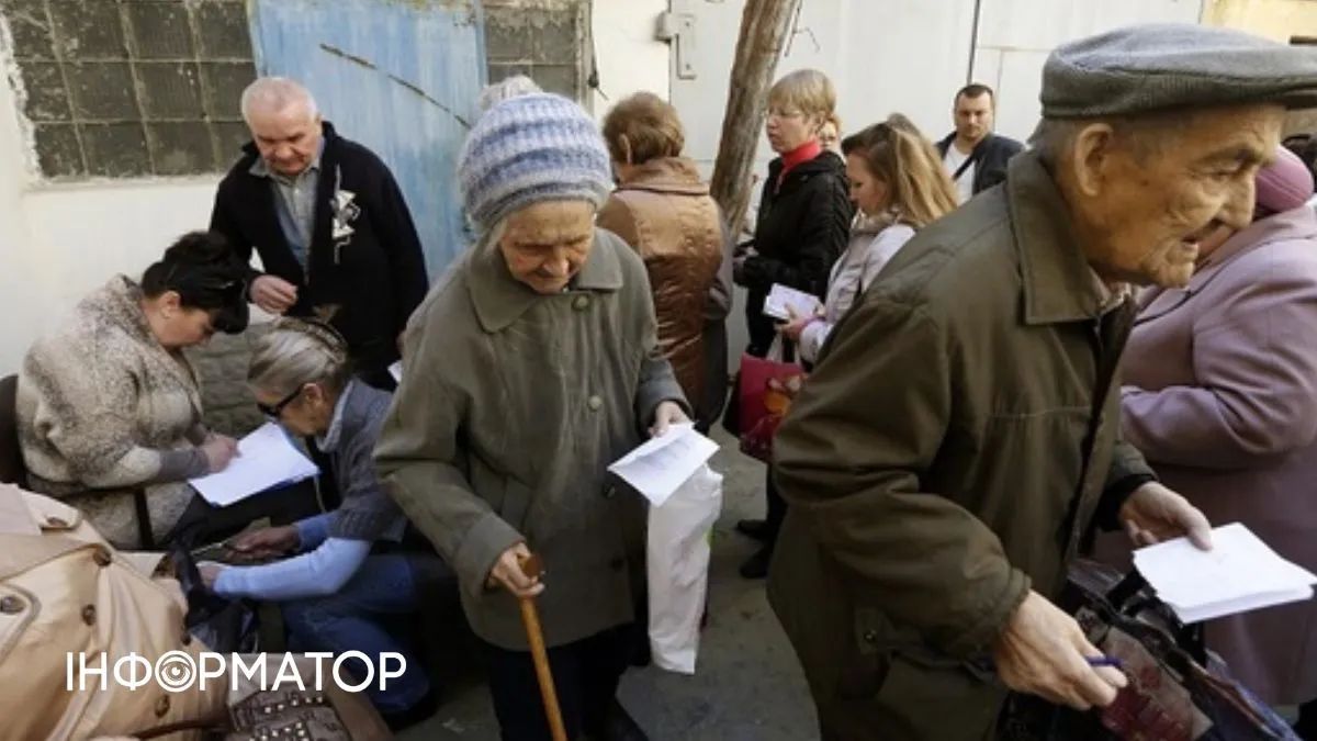 Окупанти більше не виплачують пенсій без російського паспорта - перехоплення від ГУР