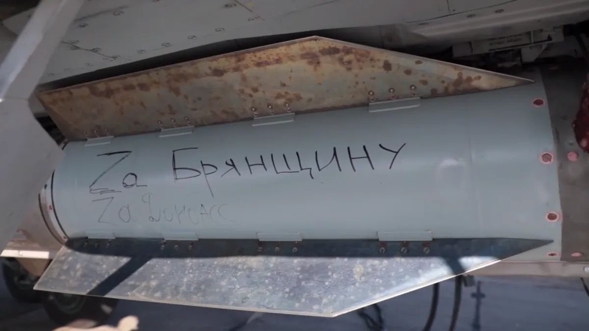 Показали іржаве барахло - міноборони рф зганьбилося в пропагандистській новині про ракету Кинджал