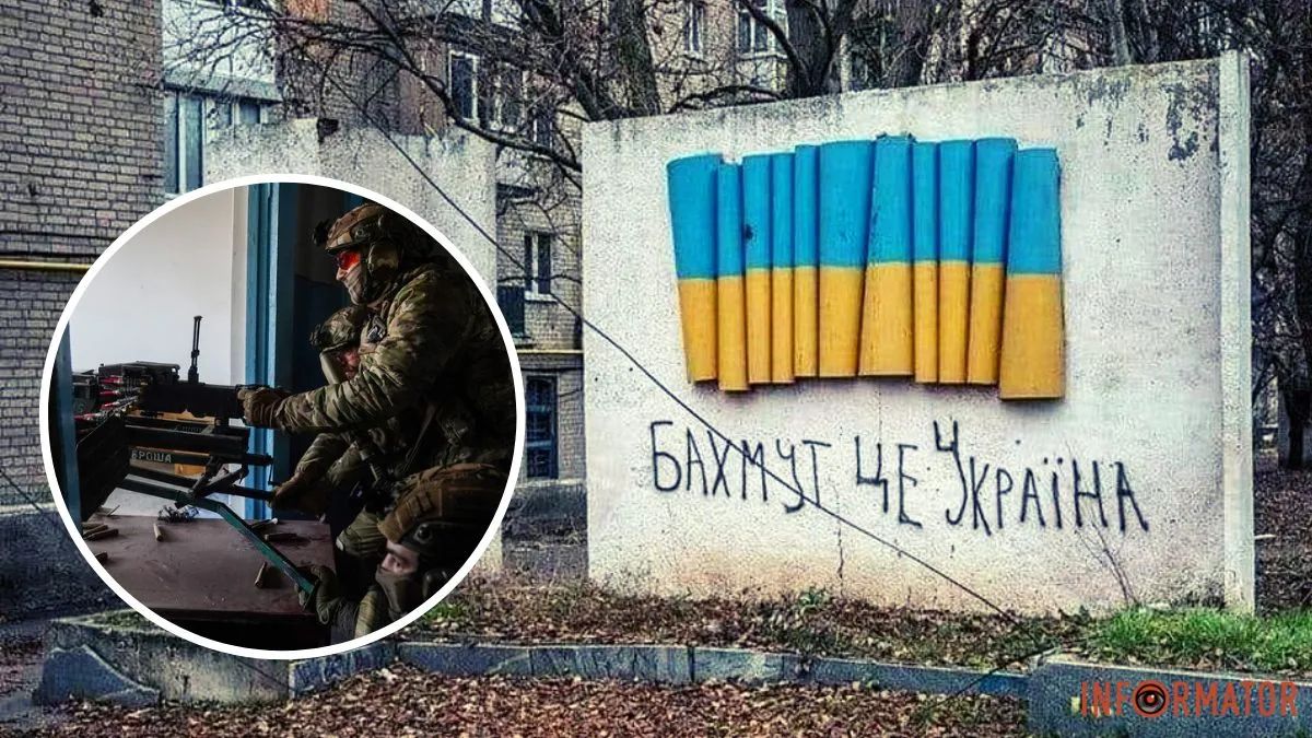 Стоїмо! Бахмутський демон спростував взяття росіянами міста у кільце