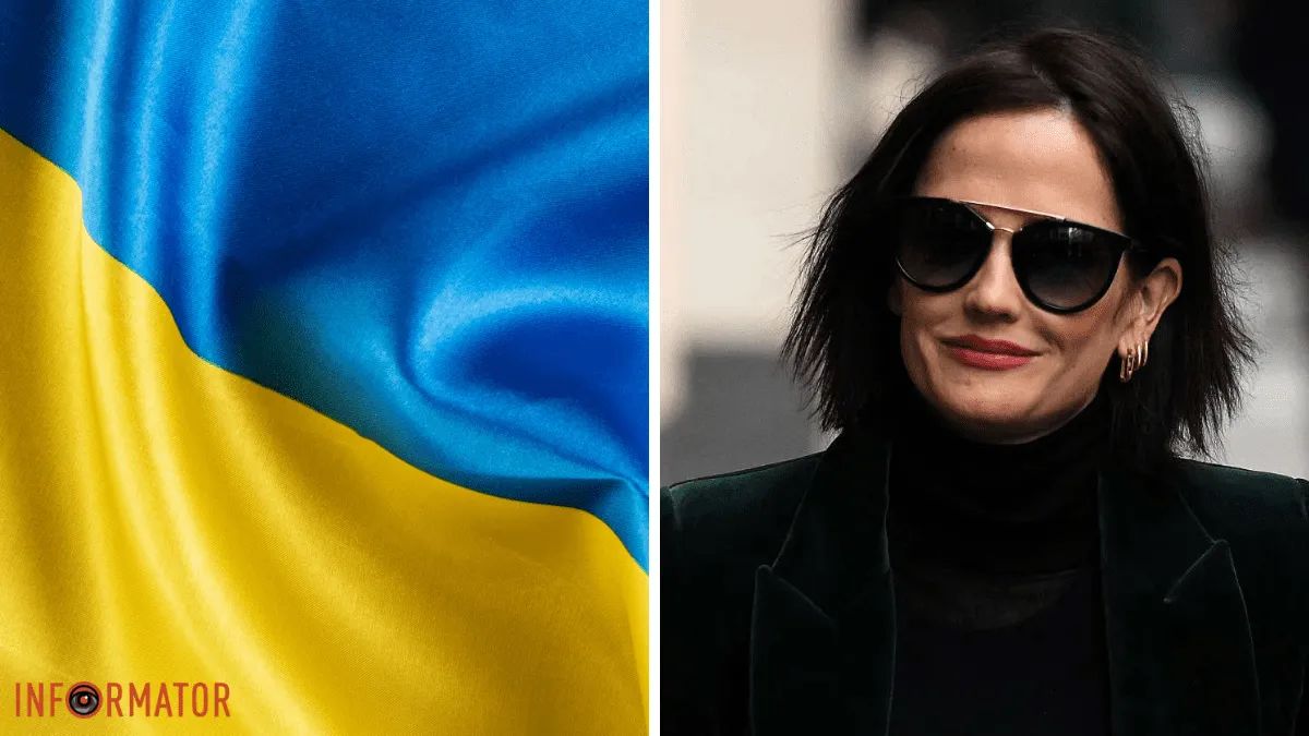 Ми посилаємо вам нашу любов: французька акторка Єва Грін записала відеозвернення до українців