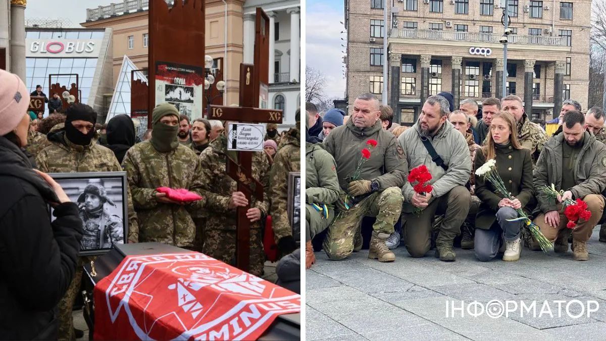 Непийпиво, Святоша, Аполлон і Тарасій. В Києві попрощалися з розвідниками, які загинули на кордоні з Брянською областю