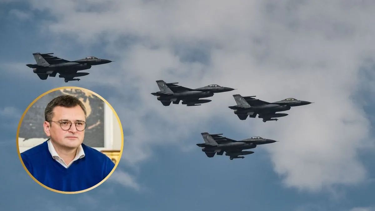 Истребители Украина вряд ли получит в ближайшее время – Кулеба