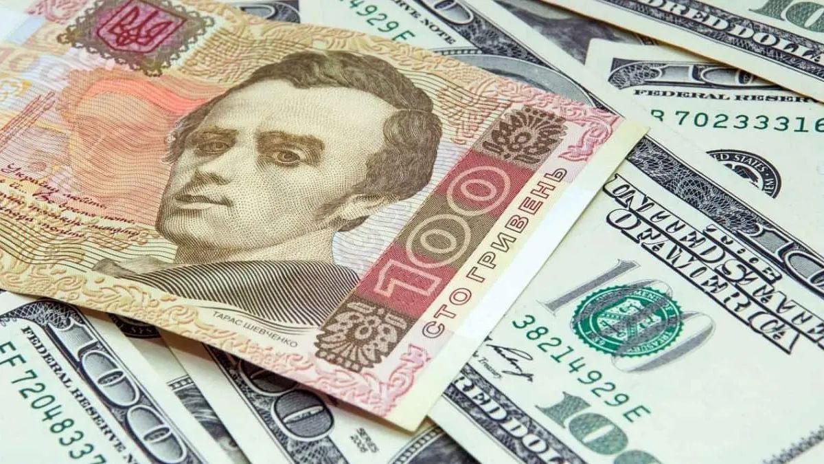 Курс валют в Украине на 13 марта: евро подорожал, доллар держит позицию