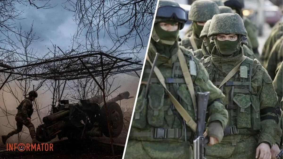 У Генштабі розповіли про нові поразки окупантів: де відбито атаки ворога