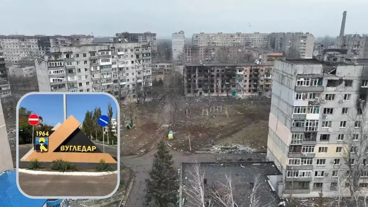 Обстрелянный Угледар