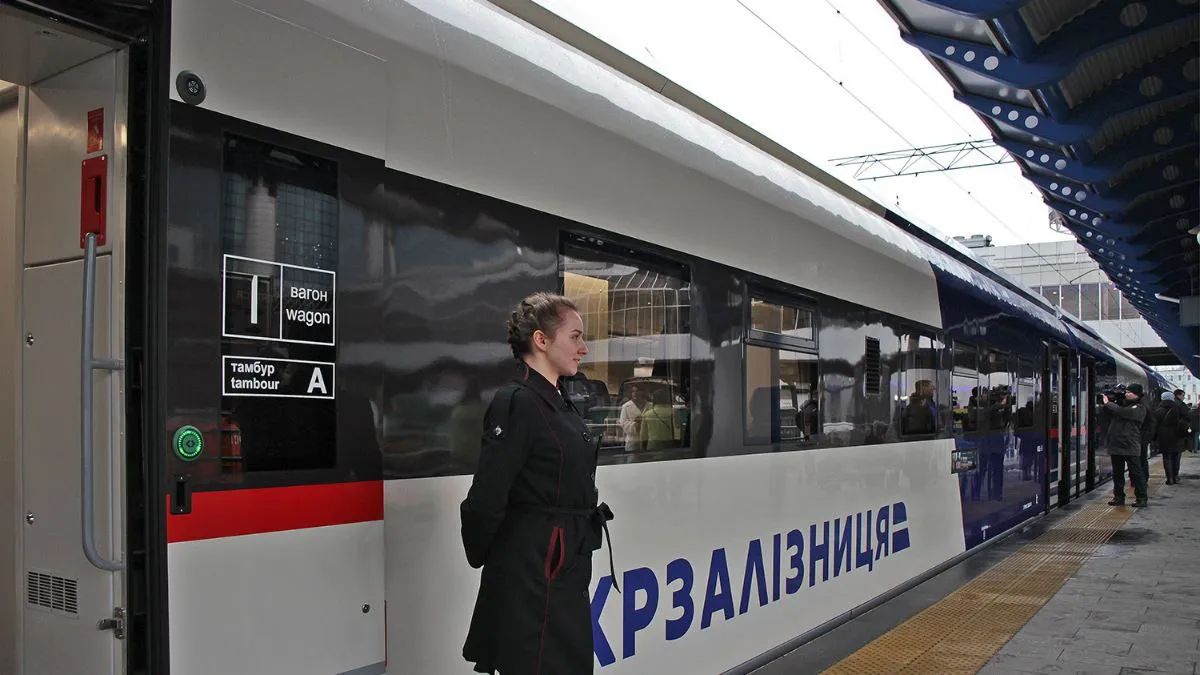 Потяг УЗ