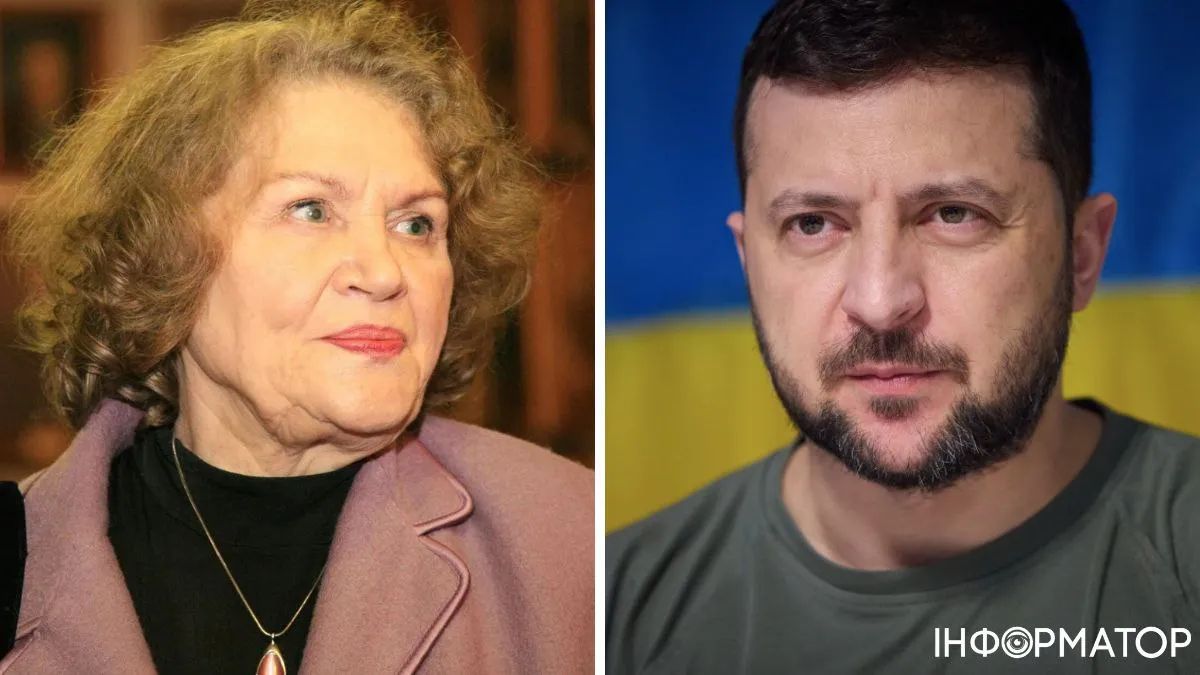 Костенко и Зеленский