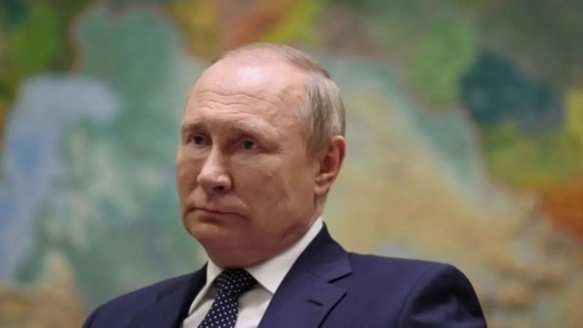 Путин