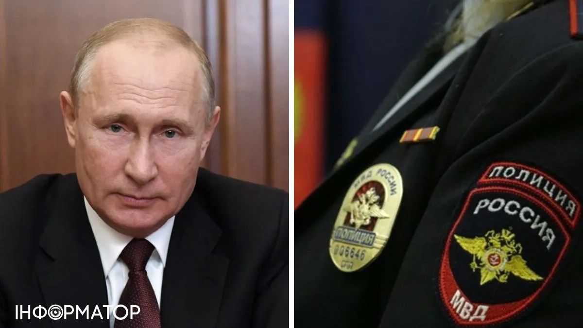 владимир путин
