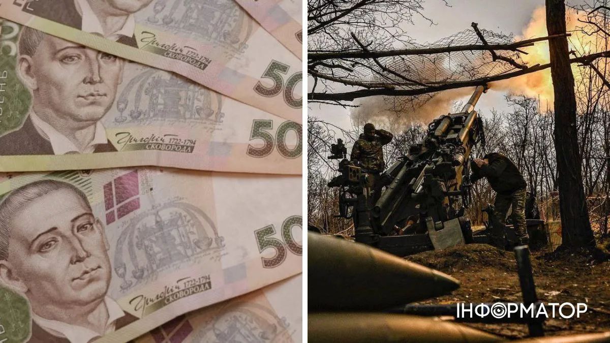 Бюджет на оборону увеличили