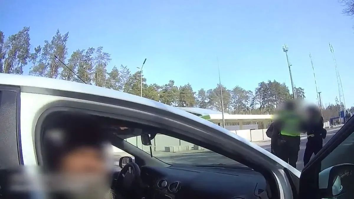 Скріншот: відео ДПСУ