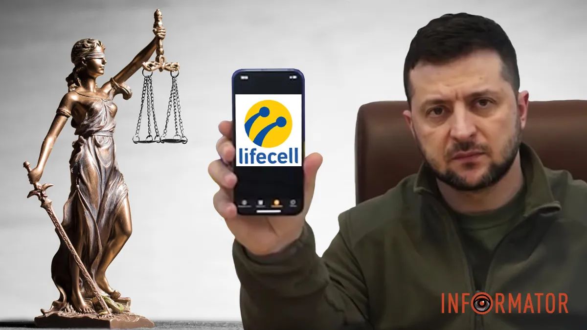Мужчина обратился в суд