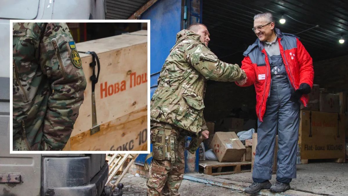 Нова пошта придбала й передала Першій окремій бригаді спеціального призначення ім. Івана Богуна допомогу на суму в понад 2 млн грн