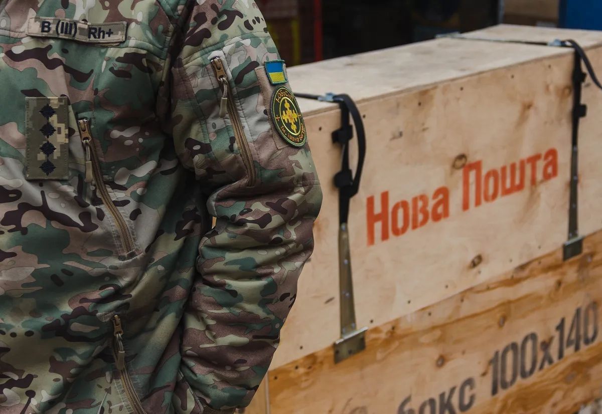 Нова пошта передала військовим допомогу на суму в понад 2 мільйони гривень Нова пошта передала військовим допомогу на суму в понад 2 мільйони гривень