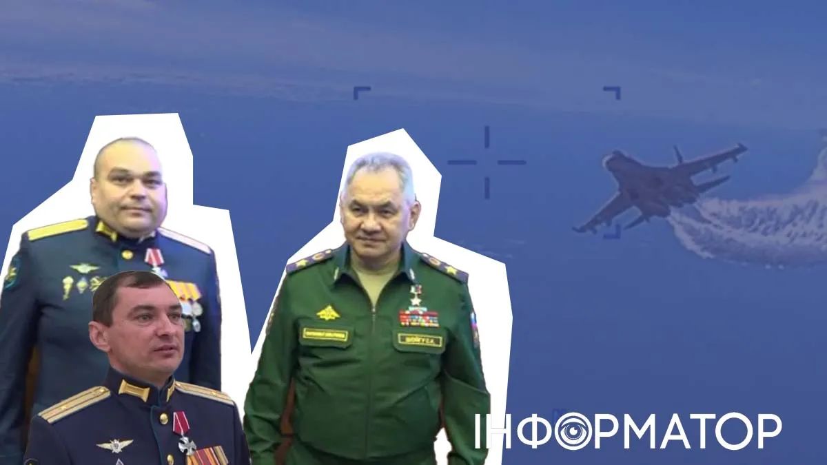 Російські дуболоми