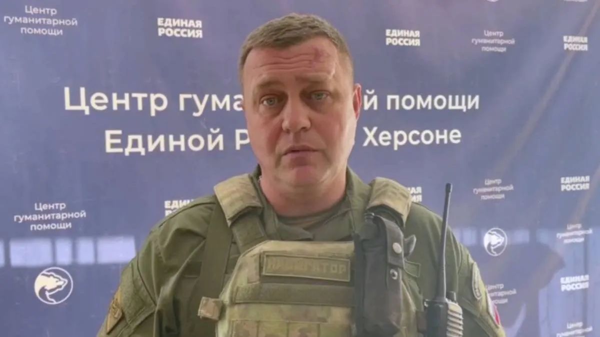 СБУ