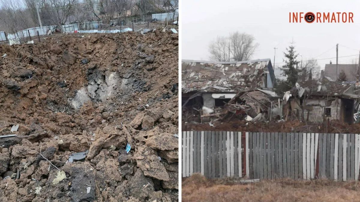 Наслідки вибуху безпілотника