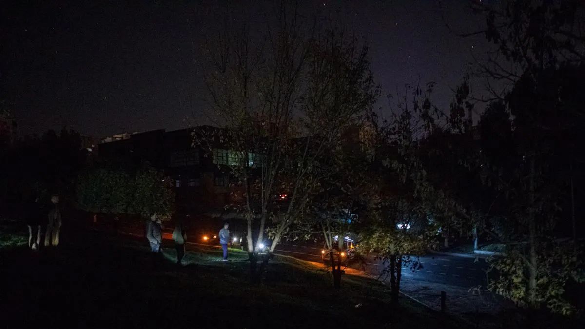 Белгород