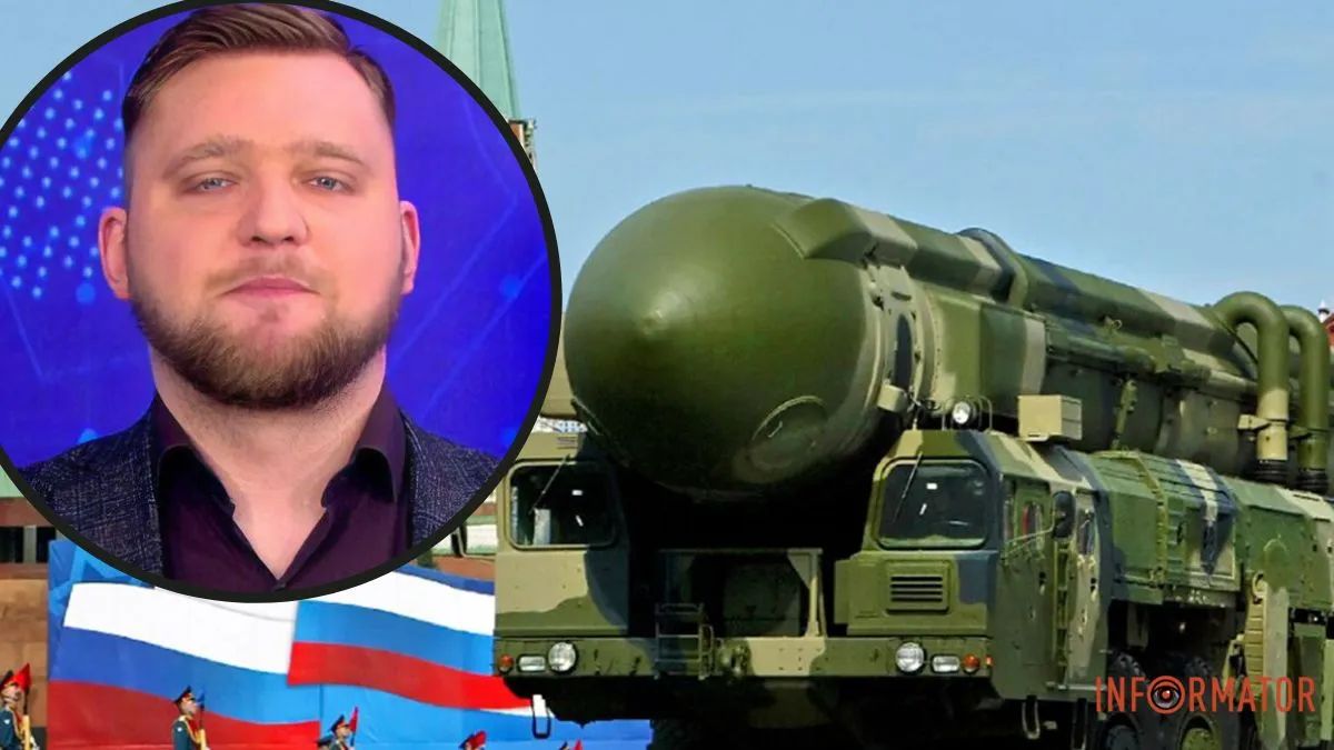 Беларусь