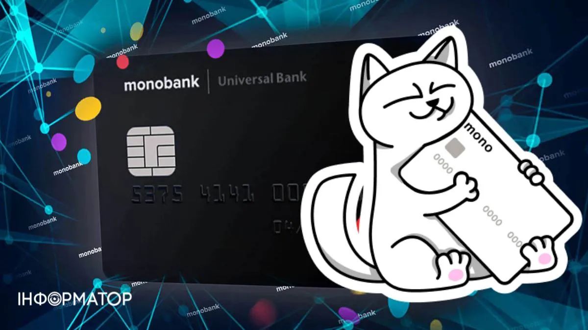 Monobank