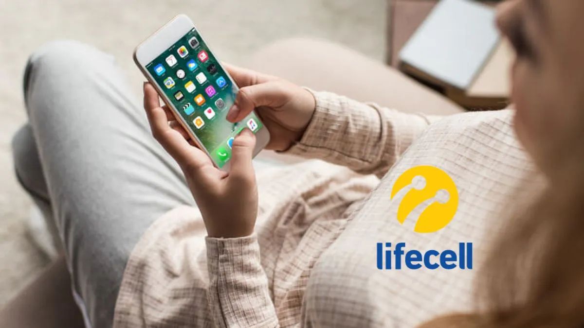 Тарифи lifecell