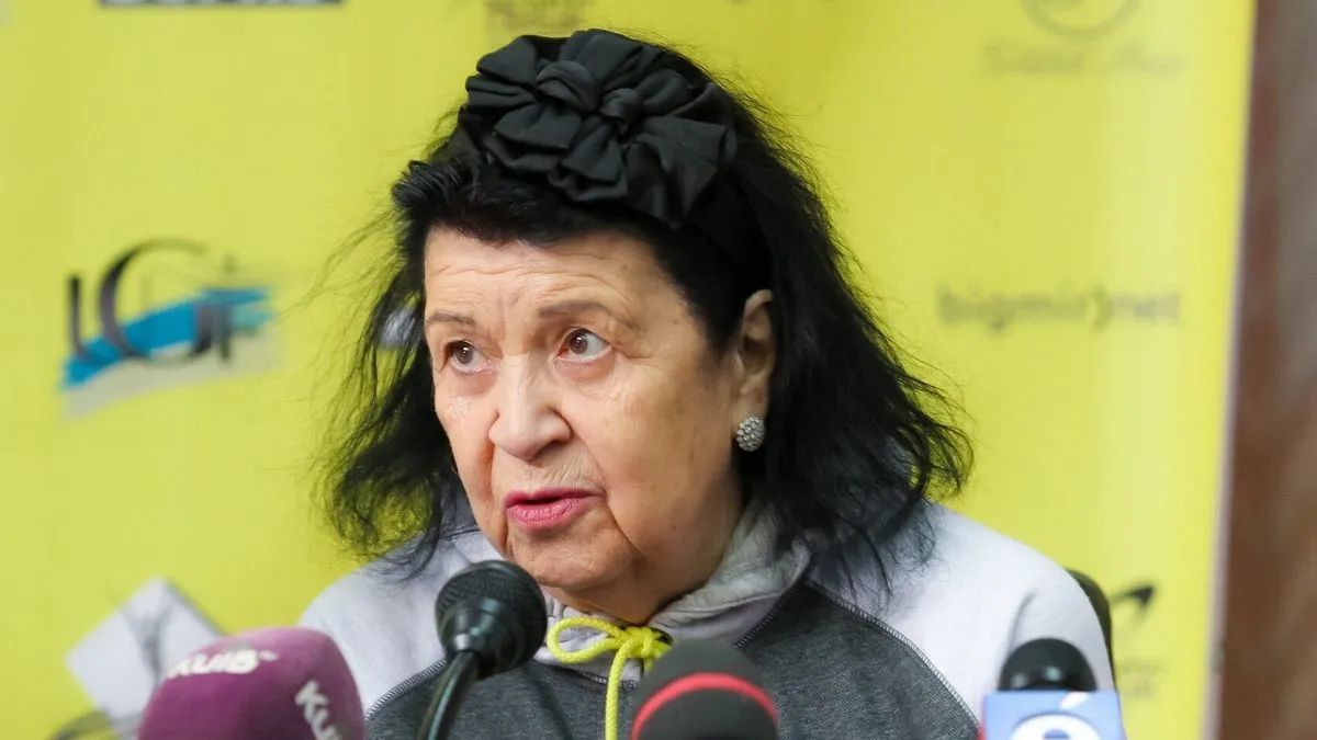 Дерюгина